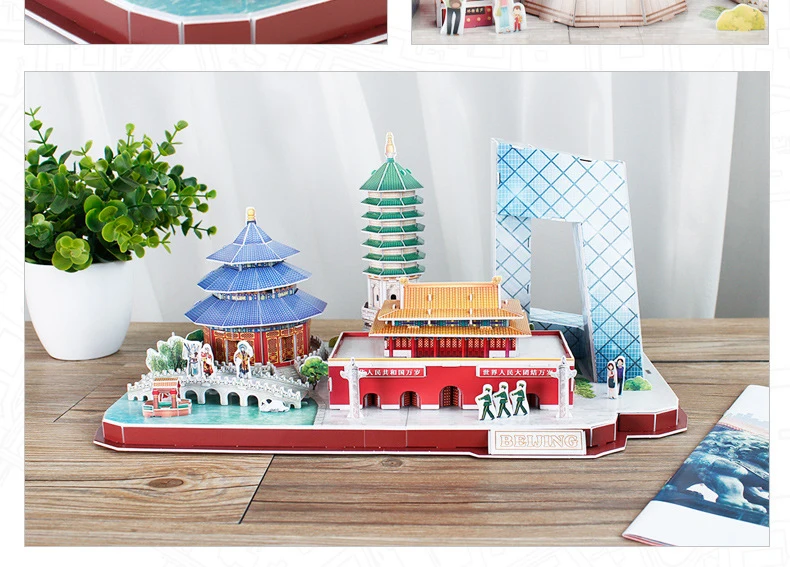 3D игра-головоломка DIY игрушка бумажная Миниатюрная модель город Лондон Париж Нью-Йорк Москву знаменитое здание собрать игры игрушки для детей Подарки