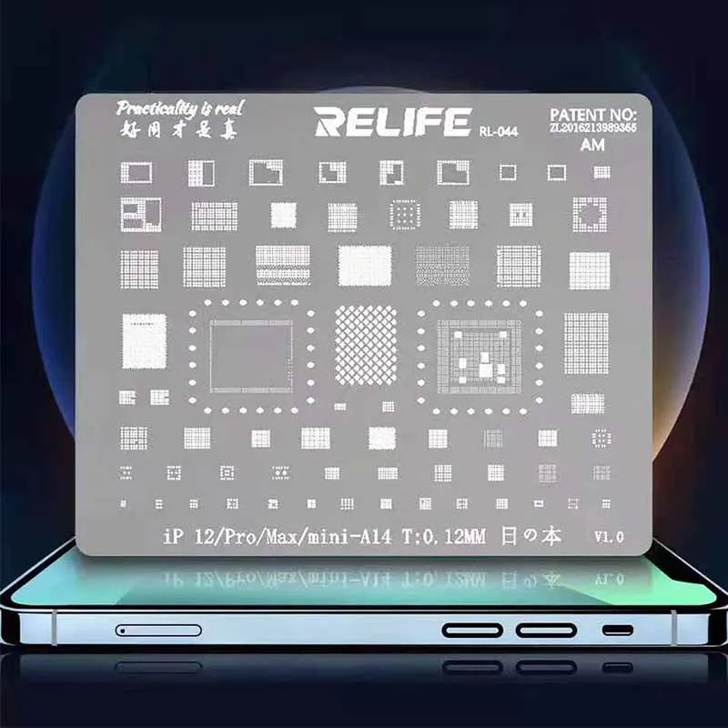 

Оловянная сетка RELIFE для посадки материнской платы BGA подходит для IP12 12Pro 12MAX 12MINI A14 для ремонта мобильных устройств, стальная сетка