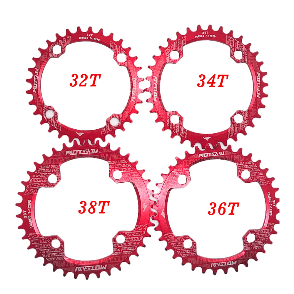 Звездочка зубчатая для горного велосипеда овальная/круглая 32T 34T 36T 38T | Спорт и