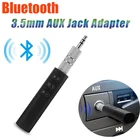Универсальный Bluetooth-адаптер, автомобильный вспомогательный разъем AUX 3,5 мм для звонков в режиме громкой связи, автоматический беспроводной музыкальный аудиоприемник, стерео