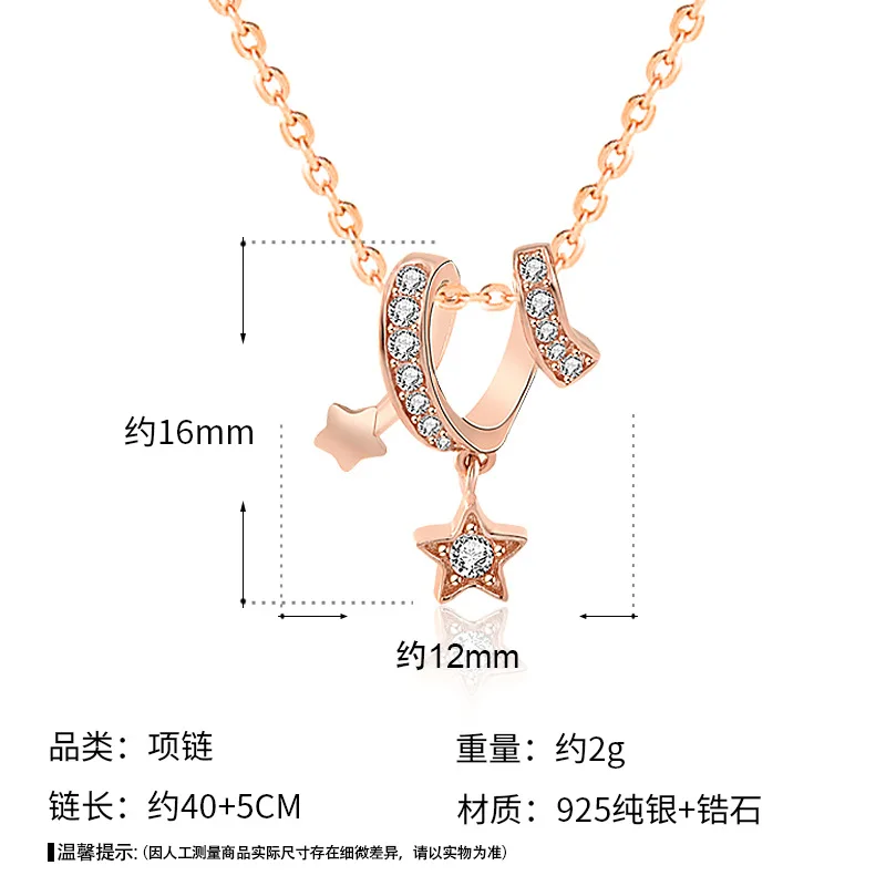 

925 Sterling Silver Meteor Original Design Pendant Necklaces Women Fashion Shiny Clavicle Chain Jewelry