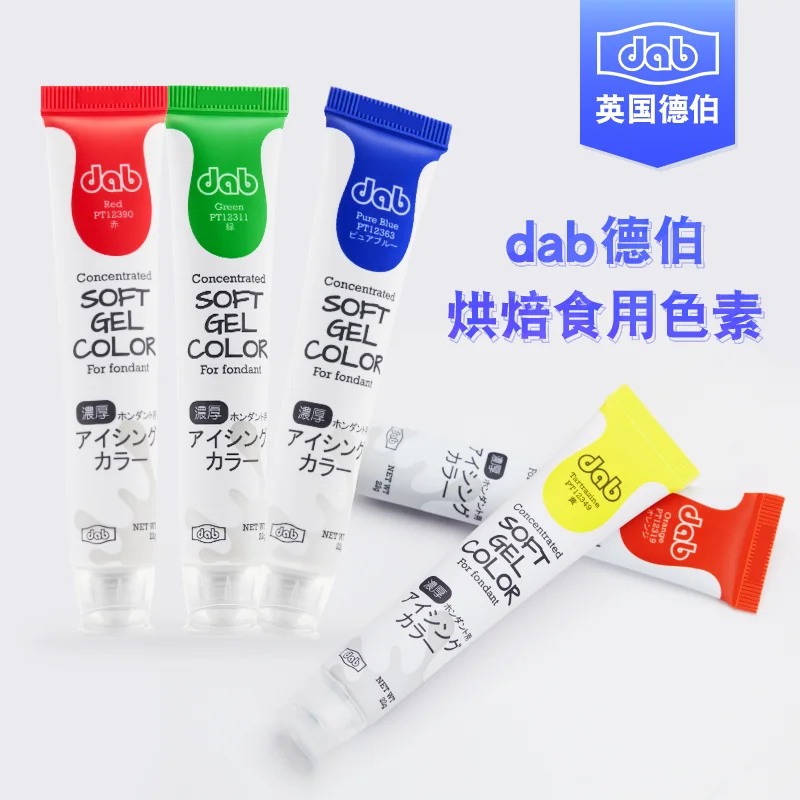 Помадка пищевой крем-краситель матовое украшение краситель 22 г инструменты для