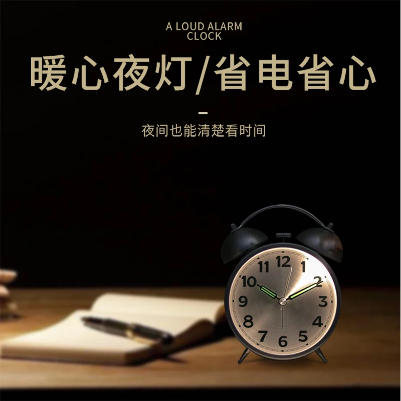 Ретро Металлические Часы Будильник минималистский Античная Морден милый