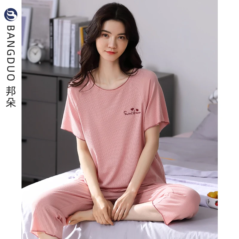 

CMAZ Pajamas Sets For Women
