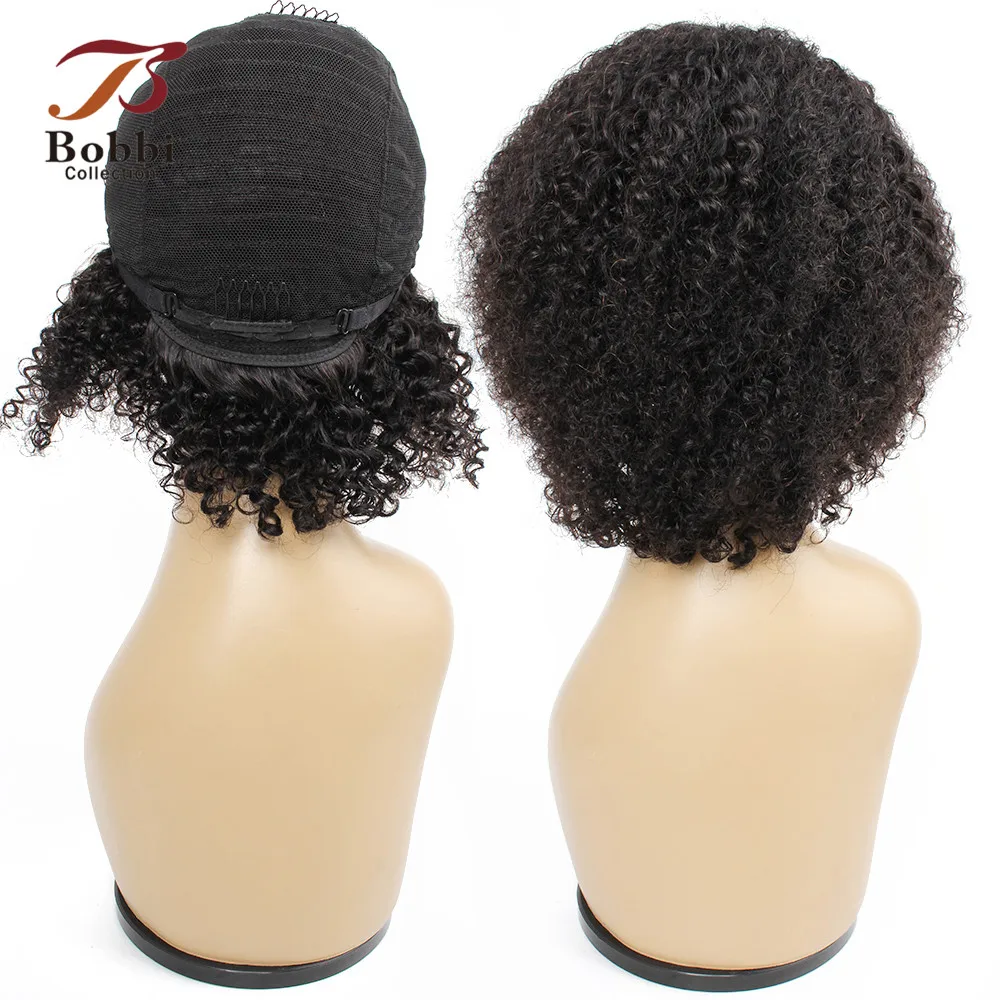 BOBBICOLLECTION афро кудрявые кружевные передние человеческие волосы парик боковая