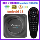 ТВ-приставка X88 PRO 20 RK3566, Android 11, 8 ГБ ОЗУ, 128 Гб ПЗУ, поддержка голосового Google Play, Youtube, медиаплеер, 4 ГБ 32 ГБ 64 ГБ, ТВ-приставка