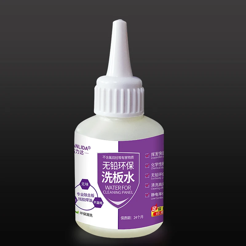 Чистящая Бессвинцовая Экологически чистая материнская плата для телефона