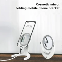 adjustable desk phone holder with make up mirror tablet stand foldable mobile phone stand bracket for iphone phone accessories