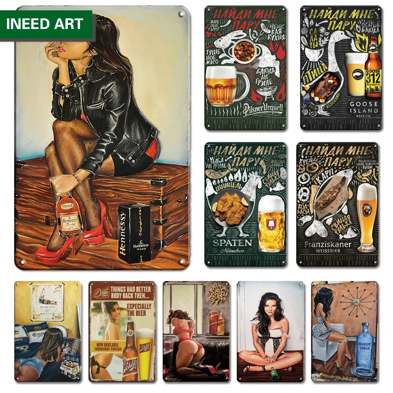 Металлический жестяной знак для виски в стиле ретро | Дом и сад