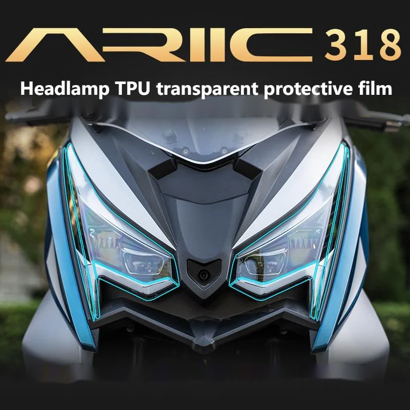 

Прозрачная пленка из ТПУ для фар, задний фонарь для мотоцикла Ariic 318