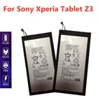 5 шт.лот LIS1569ERPC 4500 мАч батарея для Sony Xperia планшет Z3 компактный SGP611 SGP612 SGP621