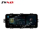 Android 10 128 ГБ для Land Rover Range Rover Vogue L405 2012-2018 GPS-навигация мультимедийный плеер с поддержкой панорамного откидного экрана