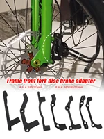 mtb bike disc brake mount adaptor for 160 180 203mm front caliper ultralight bracket is pm ab to pm a brake adaptor
