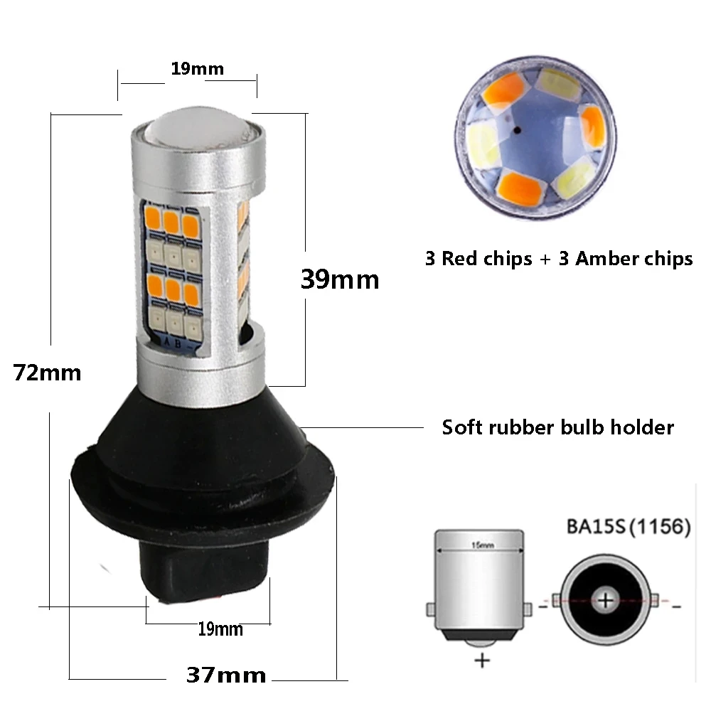 Дневные ходовые огни Ba15s BAU15S 1156 p21w s25 42led T20 W21W WY21W 7440 фары дневного света + сигнал