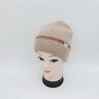 new arrived casual thick knitting beanies cap for women winter wool keep warm beige hat knitted outdoor ski caps color match