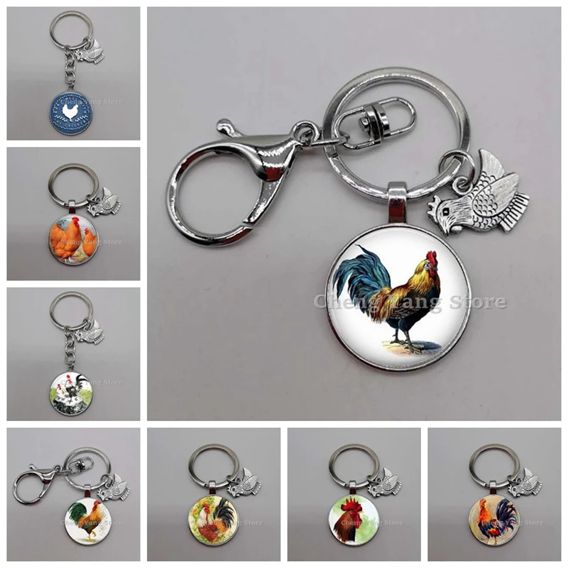 Новинка 2020 петушок брелок для ключей ферма животное кулон курица украшение