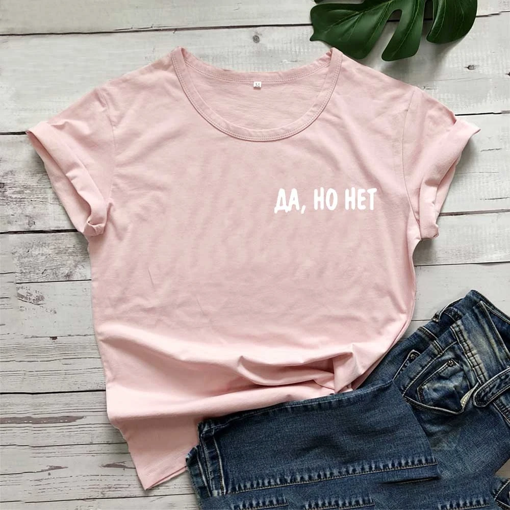 

Tshirt Women Polyester Summer T Shirt Women Short Sleeve Tee Shirt Femme Casual Camisetas Mujer TX5125