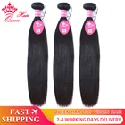 Queen Hair официального магазина Carter's бразильские виргинские волосы прямые человеческие волосы пряди 100% Необработанные накладные волосы Быстрая бесплатная доставка