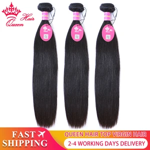 Queen Hair официального магазина Carter's бразильские виргинские волосы прямые человеческие волосы пряди 100% Необработанные накладные волосы Быстрая бесплатная доставка