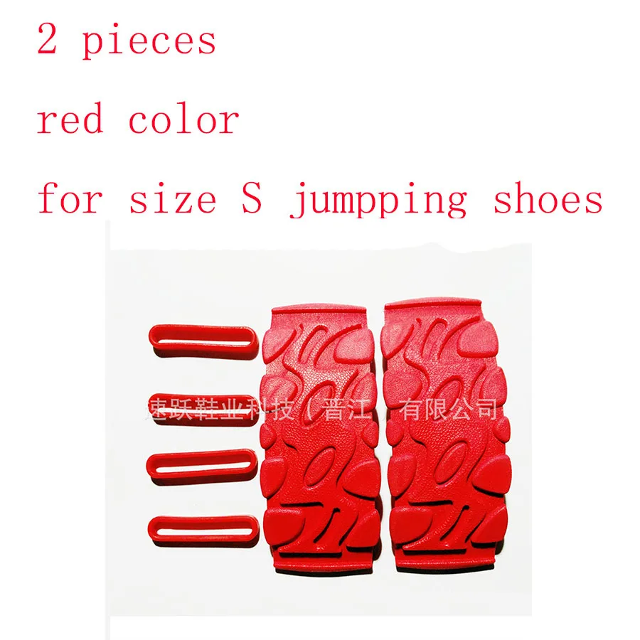 red size S 2 шт. синий и красный цвета роза Цвет профессиональный панель отказов для обувь для прыжков Размеры S M L XL XXL для кенгуру обувь для прыжков - Цвет: red size S