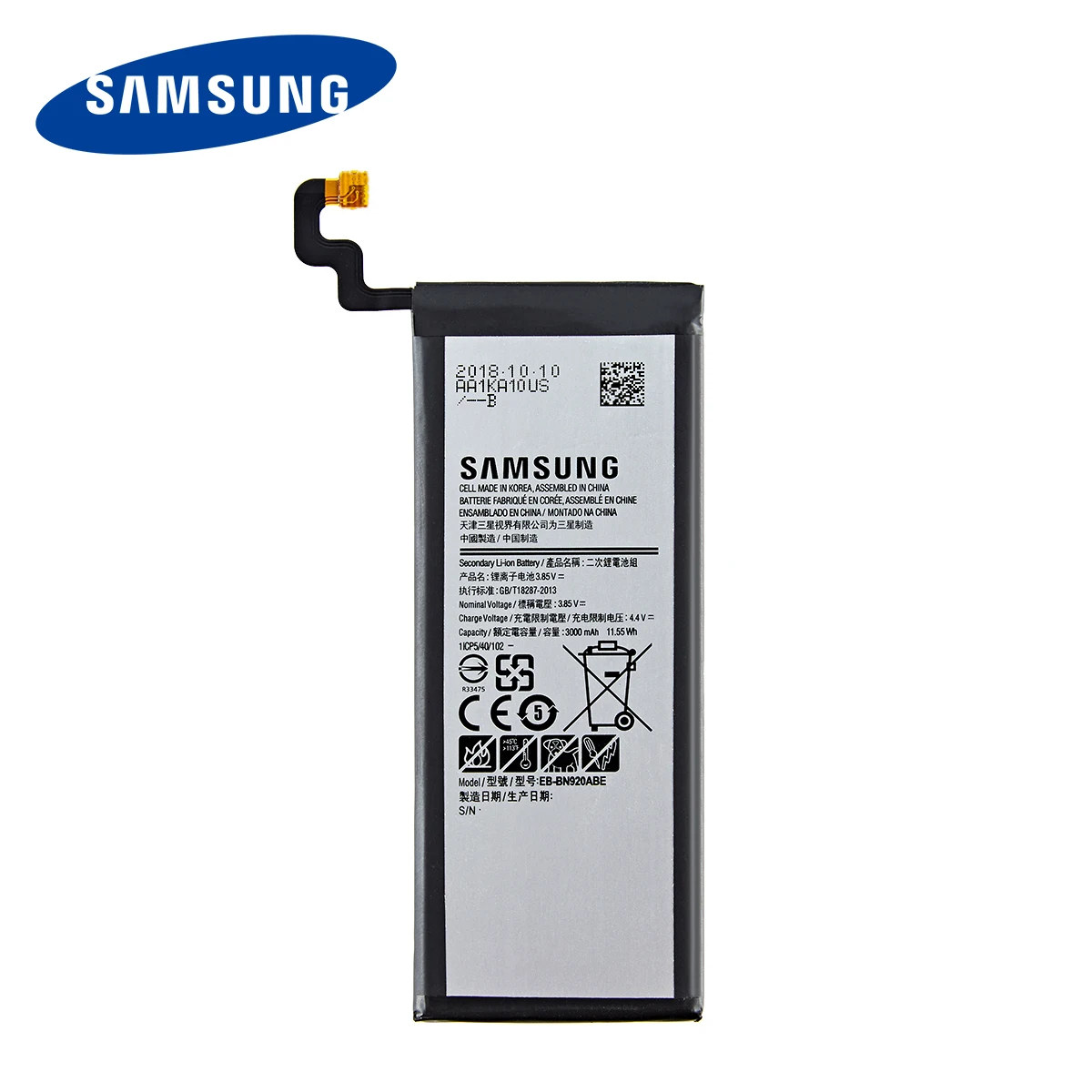 Оригинальный аккумулятор SAMSUNG EB-BN920ABE 3000 мАч для Samsung Galaxy Note 5 N9200 N920T N920C N920P Note5 SM-N9208