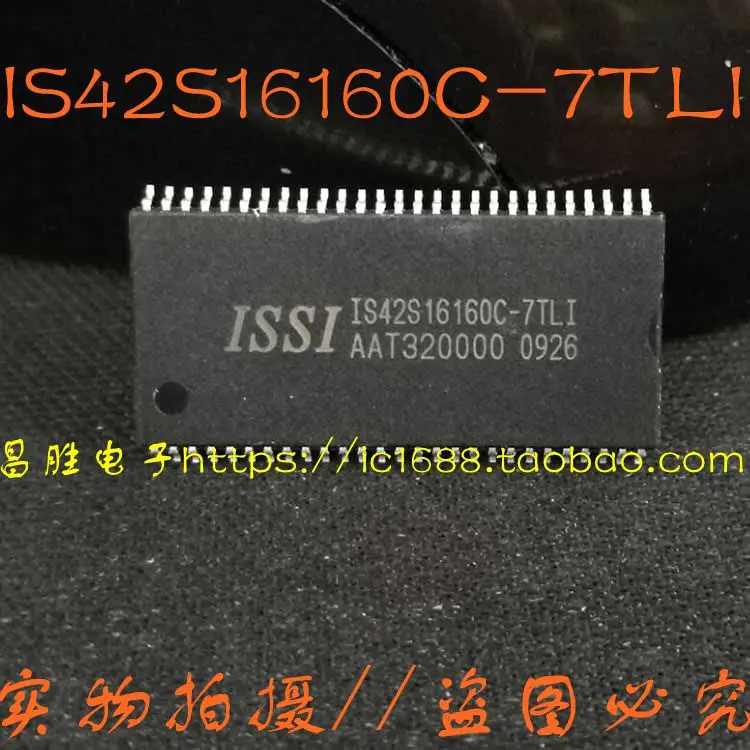 IS42S16160C-7TLI IS42S16160C-7TL