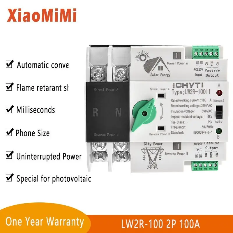 

2P 100A 220V Solar Inverter Automatic Transfer Switch Electrical Selector Switches Dual Power Switch Electrical Breaker ATS