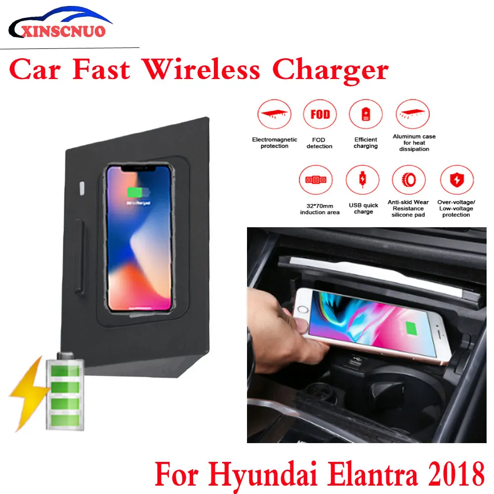 10 Вт QI автомобильное беспроводное зарядное устройство для Hyundai Elantra 2018 Быстрая