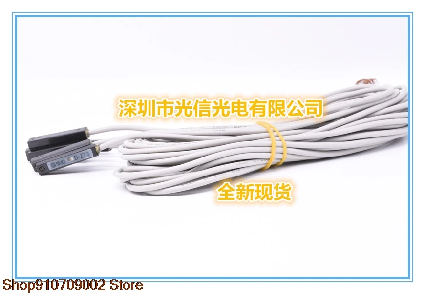 

D-Z73 original receiving and transmitting pair tube, photoelectric switch, Hall sensor