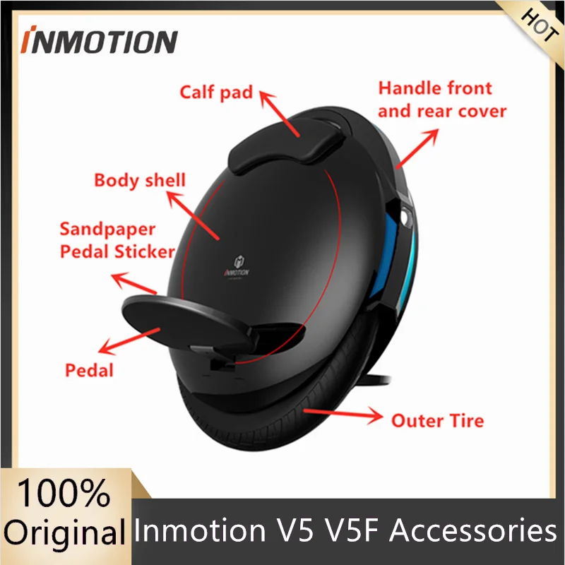 Оригинальный Inmotion V5 V5D V5F части корпуса Защитная крышка потянув ручки Внутренние