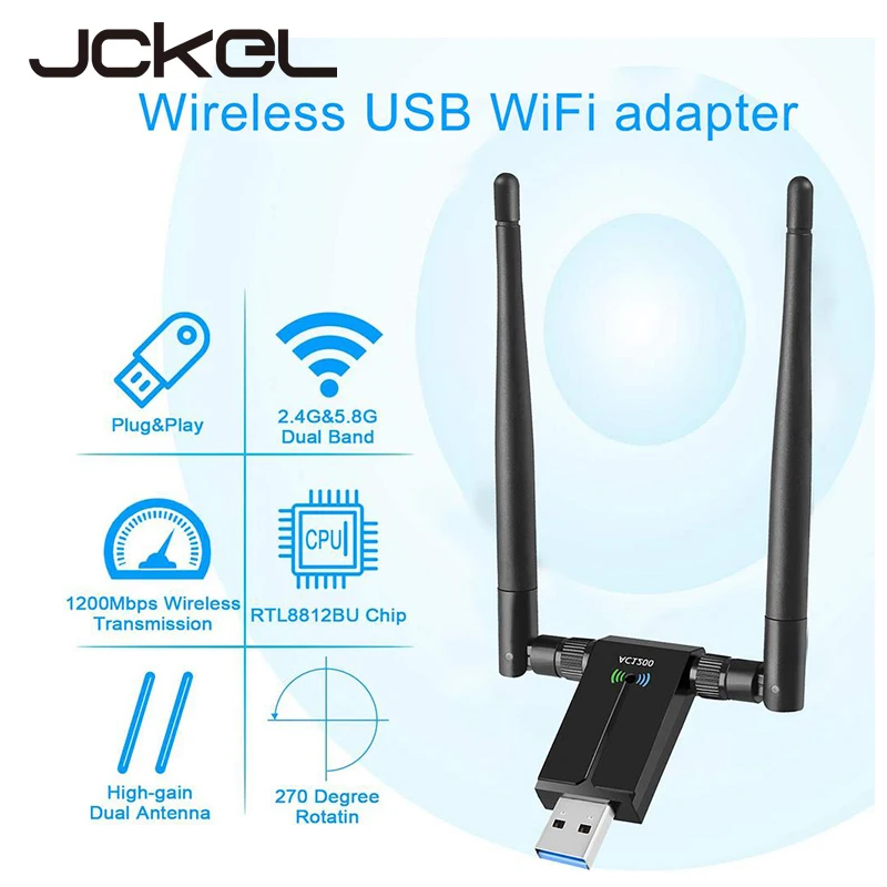 

Беспроводной USB Wi-Fi адаптер с двумя антеннами 5 дБи 1200 Мбит/с 2,4G/5,8G Wi-Fi USB Компьютерный сетевой адаптер