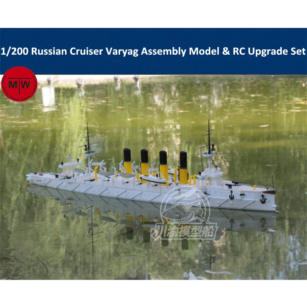 Масштаб 1/200 русский круизер Varyag 1902/соевая сборка модель корабля в 3D печати и
