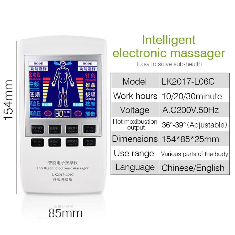 Десятки тысяч EMS облегчение боли Электрический Медицинский массажер