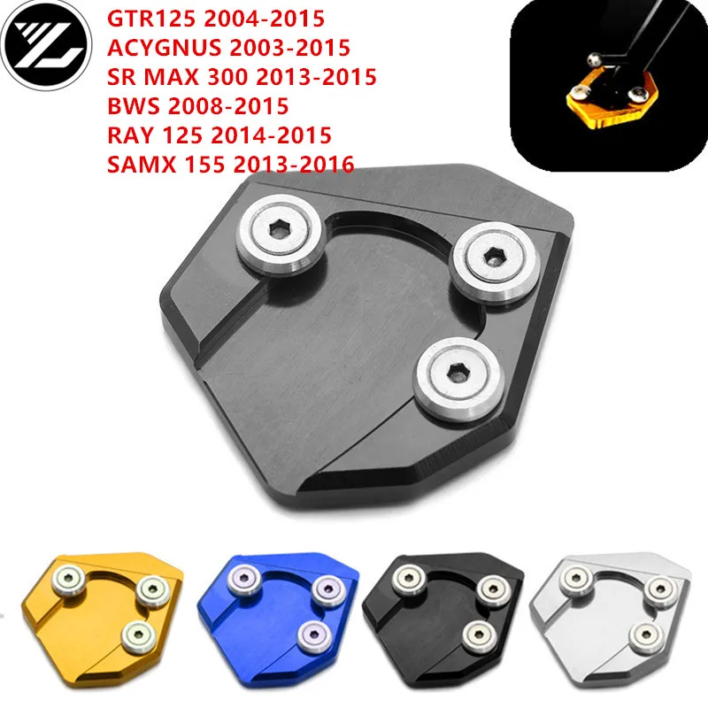 

Увеличивающая подставка для мотоцикла с подставкой для YAMAHA BWS 2008-2015 RAY 125 2014-2015 SMAX155 2013-2016