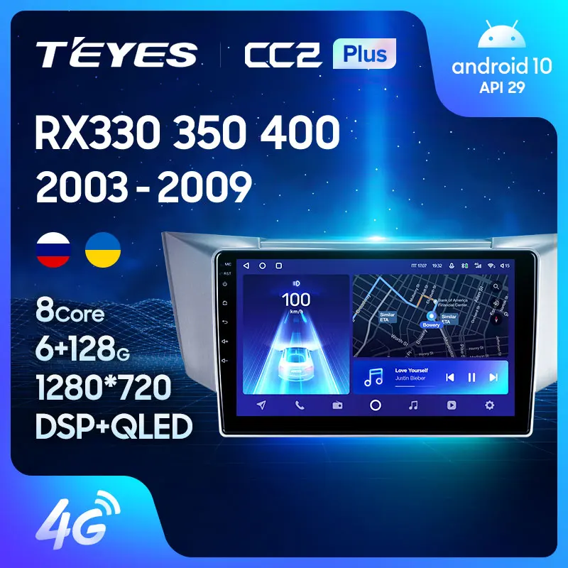 TEYES CC2L и CC2 Plus Штатная магнитола For Лексус РХ 300 330 350 Lexus RX330 RX350 RX400H Toyota harrier 2003 2009 Android