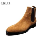 Ботильоны мужские без шнуровки, оригинальные модные высокие ботинки с круглым носком, Флоки, ковбойские ботинки в стиле панк, большие размеры 48