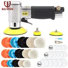 Новый шлифовальный аппарат, полировальный станок, 23 дюйма, набор губчатых дисков для полировки, пневматические шлифовальные инструменты