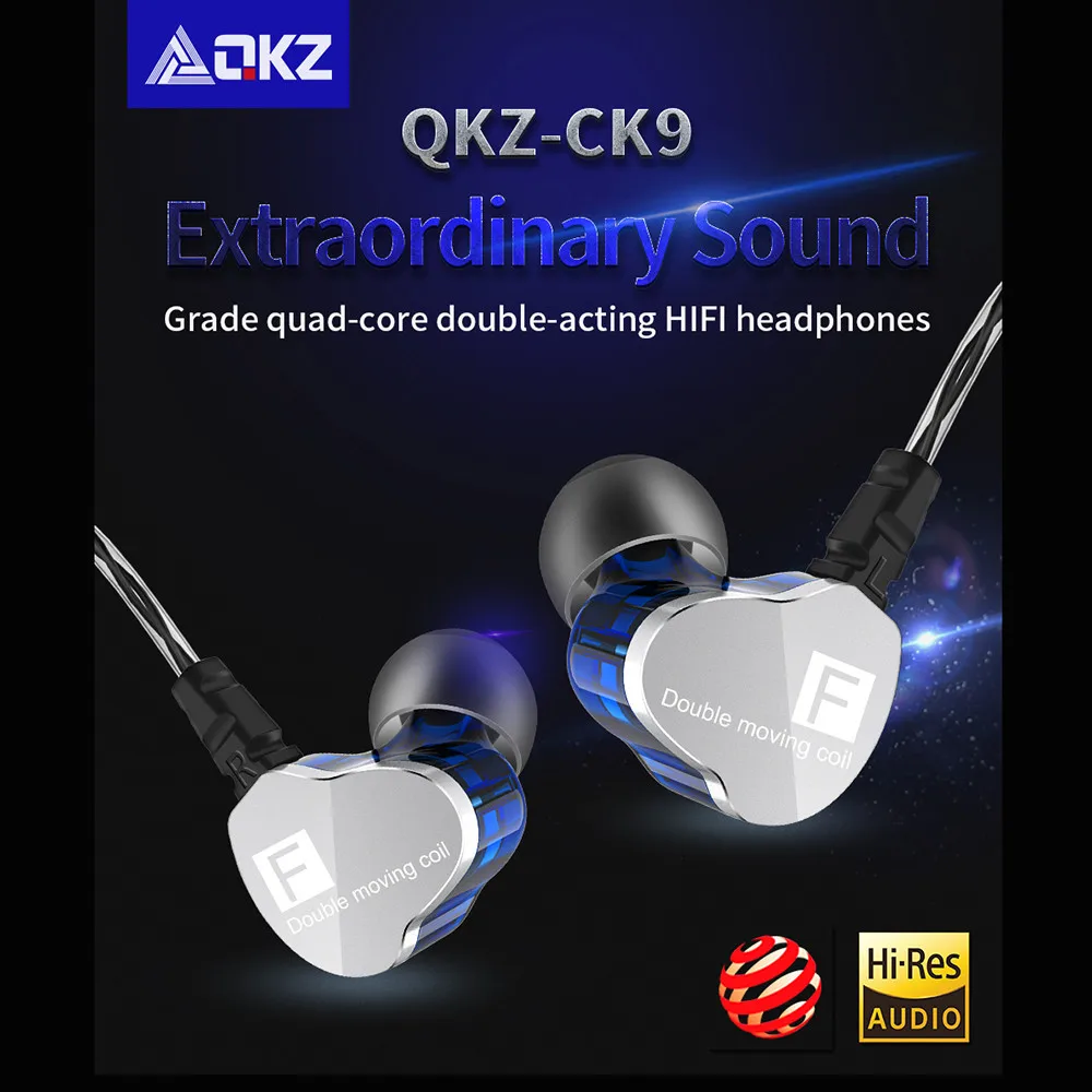 Бесплатная доставка новинка 2018 наушники вкладыши Qkz Ck9 Спортивная