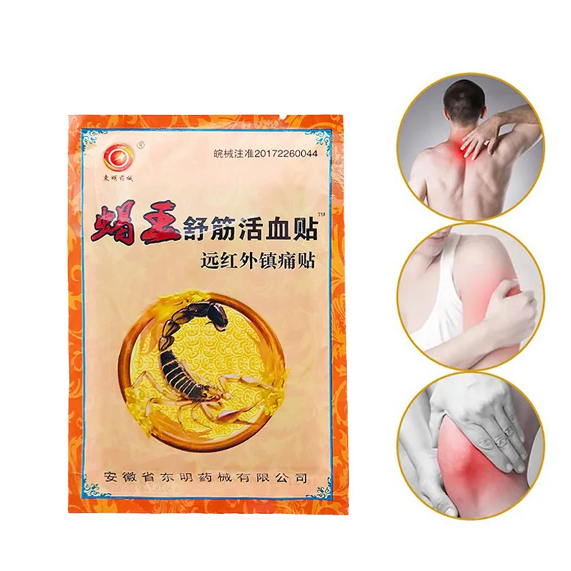 

8pcs/bag Pain Relief Medicated Patch Plaster Scorpion Venom Rheumatoid Arthritis Periarthritis Pain Back Lumbar Health Care