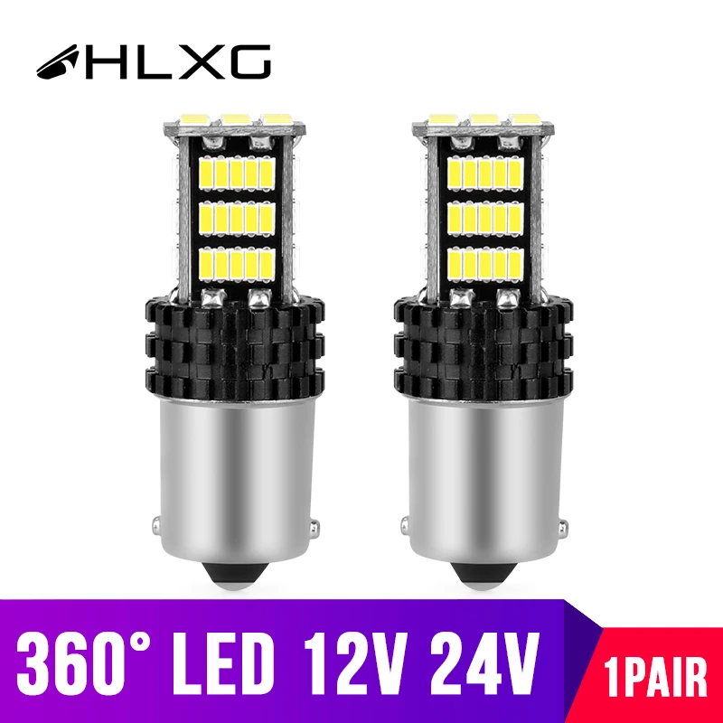 Автомобильные фары BA15S 1156 P21W светодиодные лампы BAU15S PY21W BAY15D 1157 T20 Стоп сигнал
