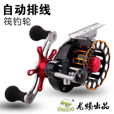 

Silver fox raft fishing wheel with drain force all-metal automatic wiring micro-lead raft wheel rod wheel throwing rod wheel fis