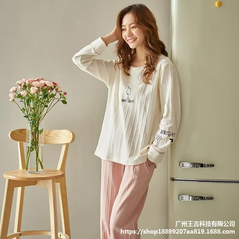 2021new Autumn Winter Pajamas Women's Long Sleeve Home Clothes Set Thin Female Sleepwear Lady Nightwear Sleep Tops Sleeping Wear