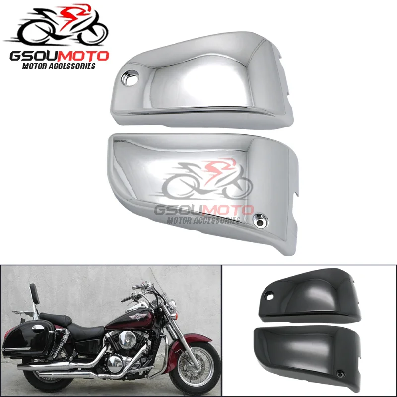 Обтекатели для аккумулятора из АБС пластика мотоцикла боковая рамка Защитная