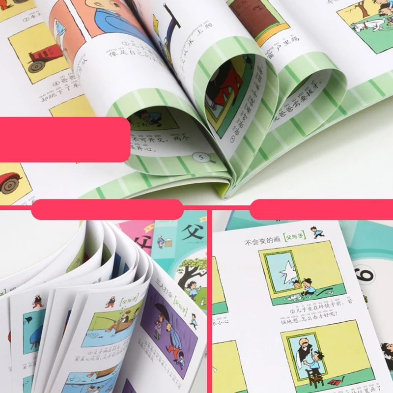 6 шт./компл. классические комиксные детские книги с цветными рисунками для детей 2