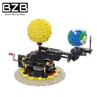 bzb moc rotatable earth moon sun buliding block solar system model science projects building sets educational kids toys gifts