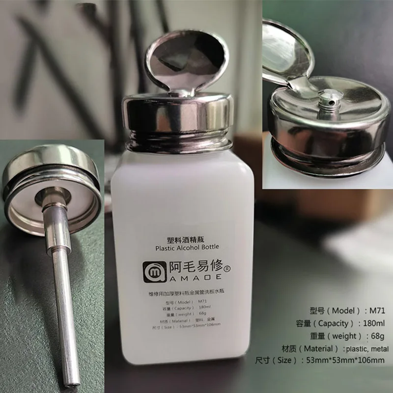 180 мл стеклянная/пластиковая Алкогольная бутылка мочалка для воды