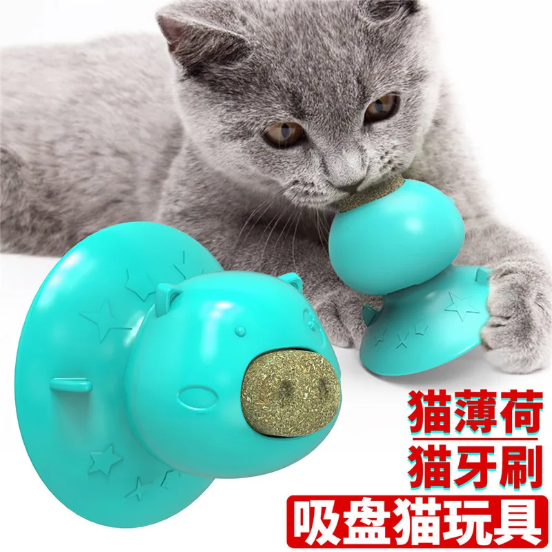 

2021 New Pet Toy Suction Cup Dog Cat Toy Food Licker Lick Food Tray Molar Cake Puzzle Bite Resistant
