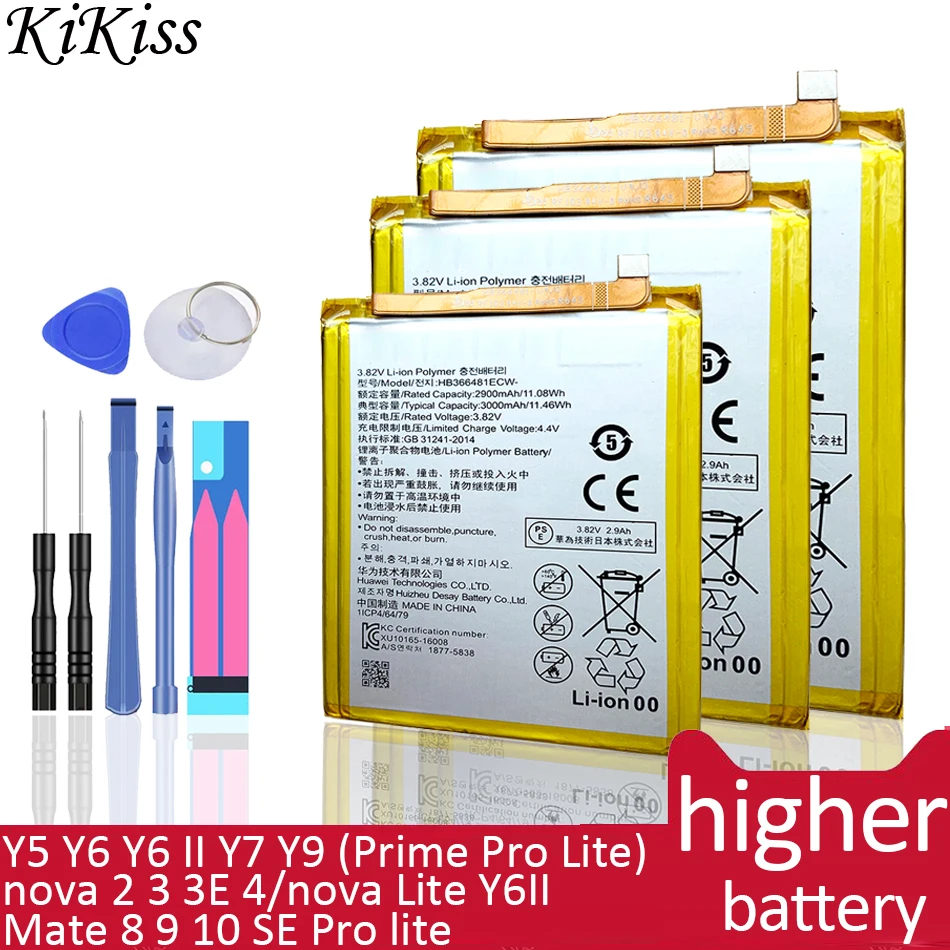 

Аккумулятор для huawei Y5, Y6, Y6 II, Y7, Y9 (Prime Pro Lite, 2017, 2018, 2019)/Mate 8, 9, 10, SE, Pro lite/nova 2, 3, 3E, 4/nova Lite, Y6II, nova3e