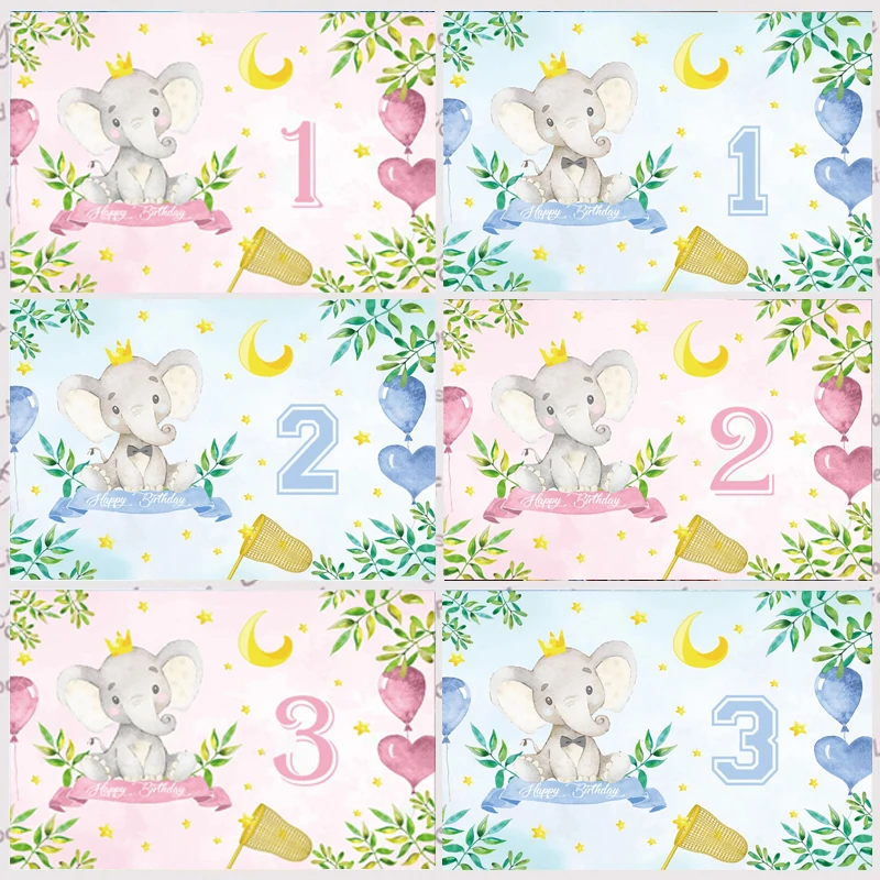 

Elephant Baby Shower Backdrop Moon Stars Boys Girls Happy 1st 2nd 3rd Birthday Party Customized Photo Background Banner Props