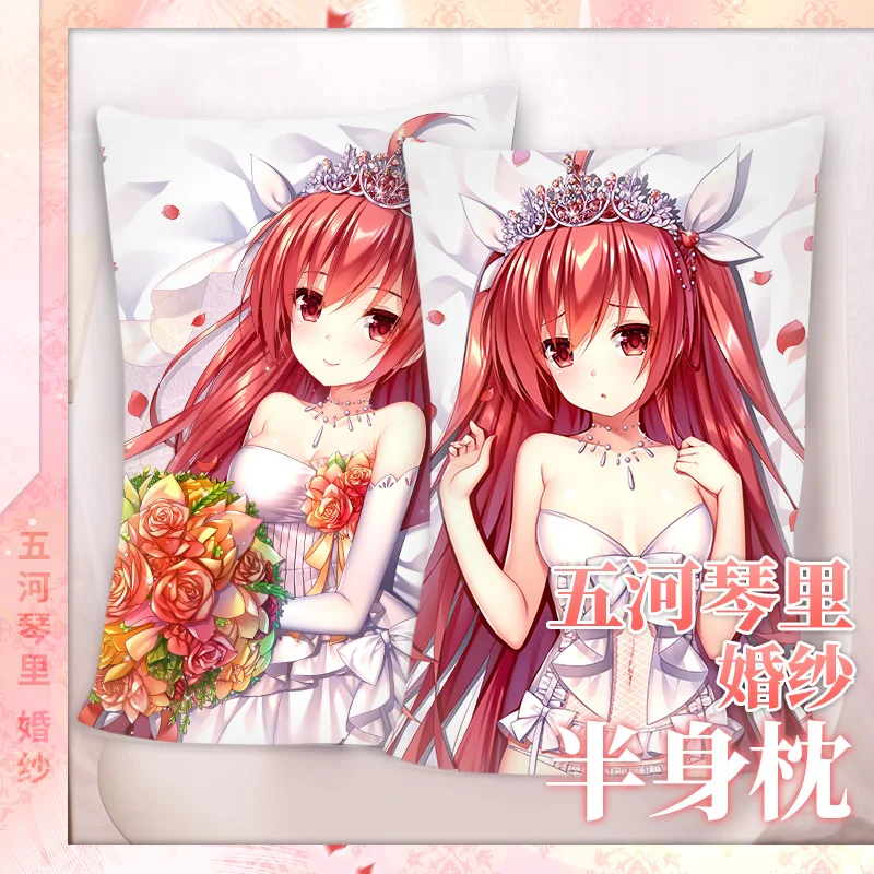 Аниме DATE A LIVE Котори ицука сексуальный косплей дакимакура 2WAY обнимающая Подушка